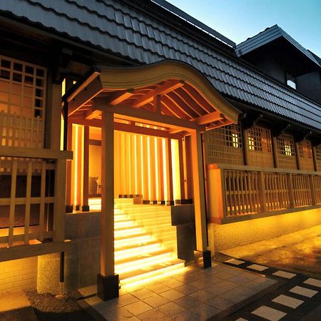 Gensen Ichinoyu Otel Kusatsu  Dış mekan fotoğraf