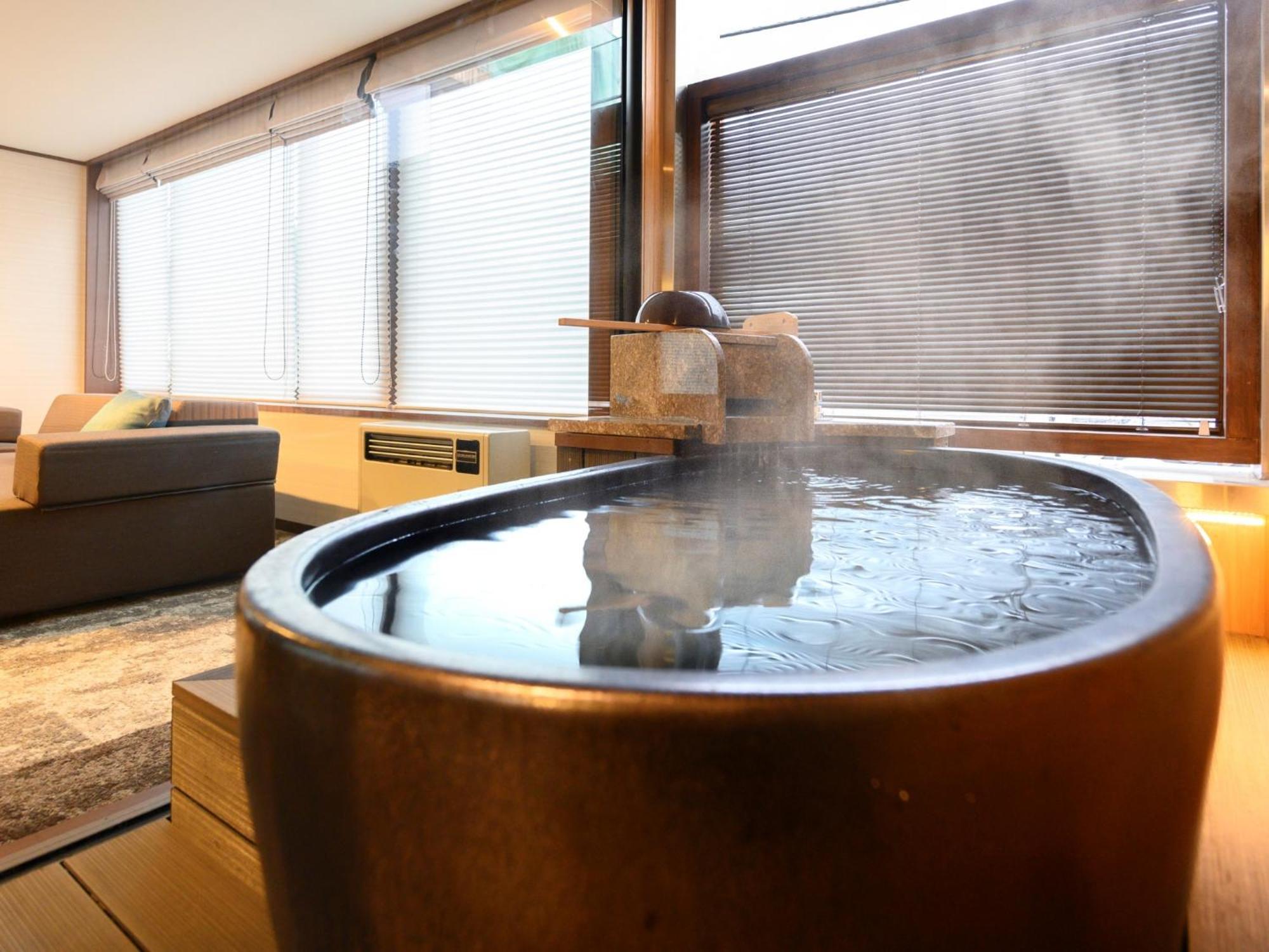 Gensen Ichinoyu Otel Kusatsu  Dış mekan fotoğraf
